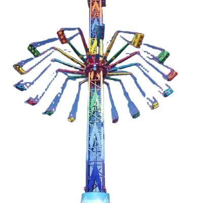 China 26*26m Outdoor Professional Factory Amusement Park Exciting Products Swing Flyer for sale