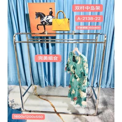 China One-stop design wall floor rack display rack clothing store clothing display rack special household metal new for sale