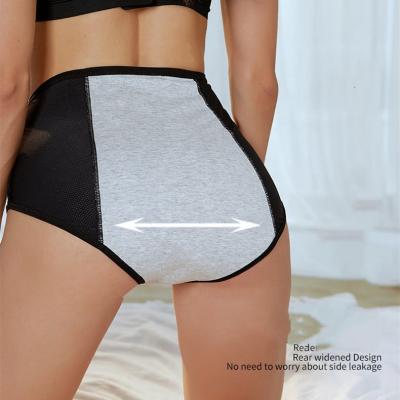 China Antibacterial Plus Size Mesh Breathable Leak-Proof Physiological Period Mid Rise Women's Menstrual Panties for sale