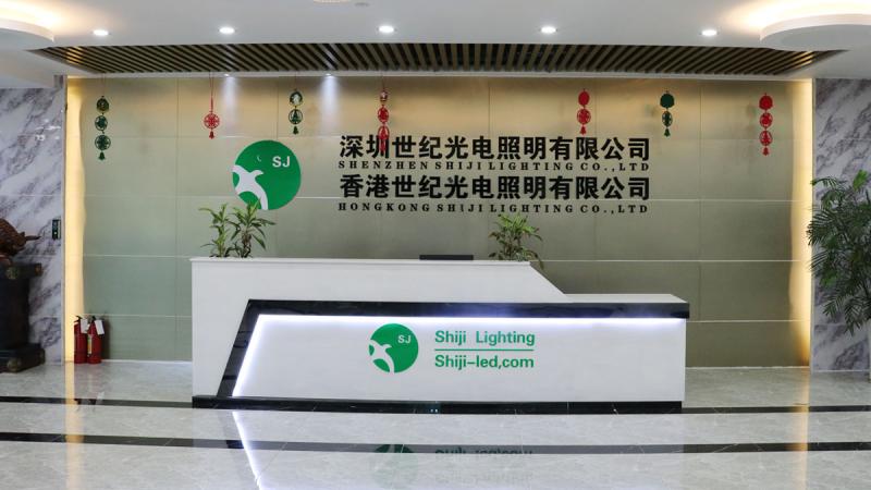 Verified China supplier - Shenzhen Shiji Lighting Co., Ltd.