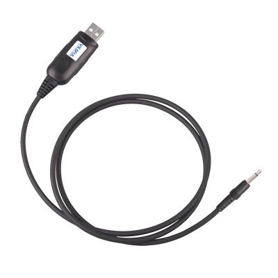 China USB USB Programming Cable for Icom IC-1271A, IC-1271E, IC-1275A, IC-1275E, IC-271A, IC-271E Radio for sale