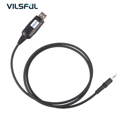 China For FTDI USB two way radio programming cable for Moto-rola GP88S GP200 GP3688 CP040 PR400 CT250 CT450 radios for sale