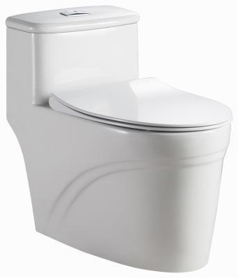 China One Piece Water Saving Siphon Double-Flow Water Lavatory Sanitaryware WC Flushing Ceramic Toilet (Hz5946) for sale