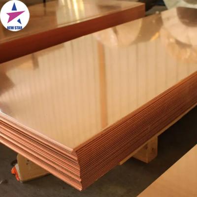 China Decoration Roof Building Sheet C1100 C1200 C1220 Pure Copper Plate 1mm Copper Sheet for sale