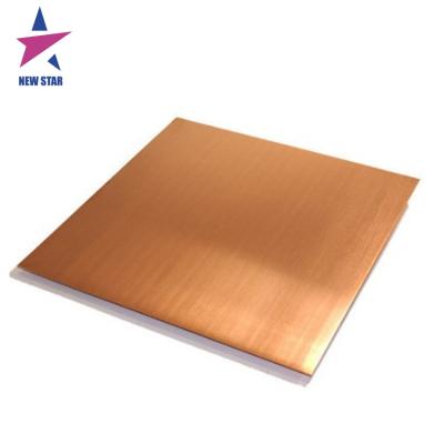 China Decoration Pure Copper Sheet C1100 Copper Plate 1.5mm Bronze Pure Red Copper Sheets for sale