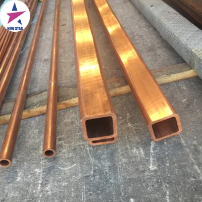 China Rectangular Copper Water Tube Square Copper Pipe Tube 40x40mm Red Copper Pipe Price Per Kg for sale