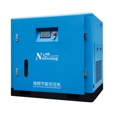 China PCP PORTABLE MINI Air-Compressors Oil Free Lubricated Silent Screw Air Compressor For Spray Painting for sale