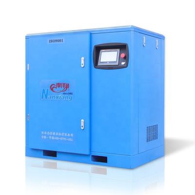 China 7.5kw 10hp Lubricated Permanent Magnet Screw Air Compressor for sale