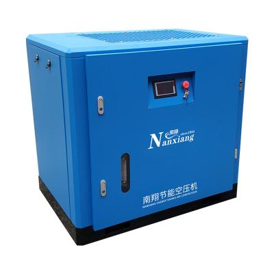 China 11KW 15HP Nanxiang factory lubricated screw air compressor 220v custom electric aircompressor pump for sale