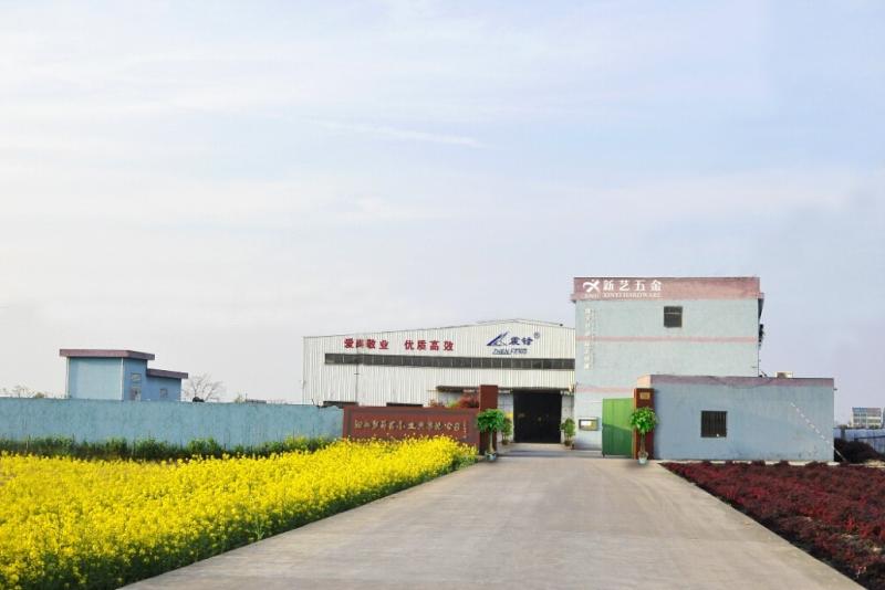 Verified China supplier - Shaoxing Xinyi Hardware&Tools Co., Ltd.