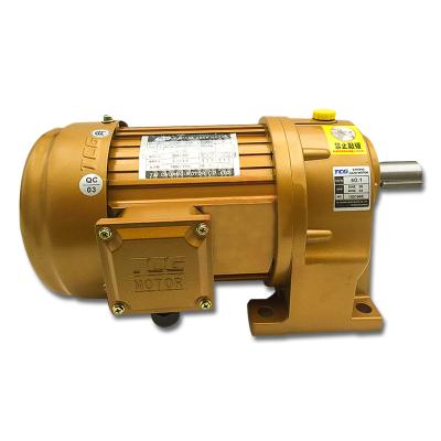 China 0.4kw 220v 380v AC Speed ​​Reduction Motor Brake Drip Proof Three Phase Motor for sale