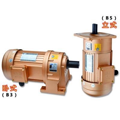 China 110v 220v 200w 400w 750w 1500w speed drip proof motor for sale