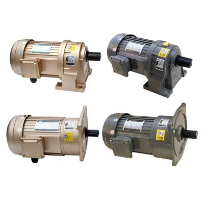 China 110v 230v 400v ac drip proof 370w speed control geared motor for sale