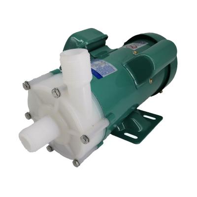 China Chemically Driven Drinking Water Treatment Mp-20r Mini Electromagnetic Pump For Industrial Wastewater Treatment for sale