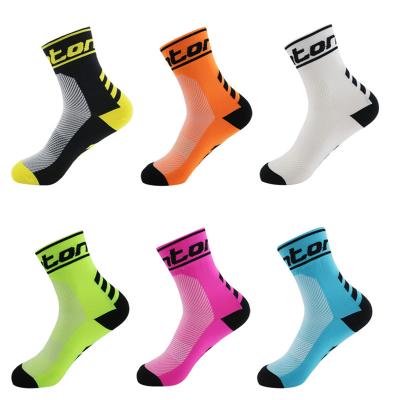 China Anti-skid Outdoor Sports Running Recycling Quick Dry Socks Mountain Bike Socks Basketball Socks for sale