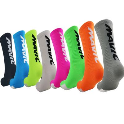 China High quality anti-slip quick-drying mountain bike sports socks and bicycle socks for sale