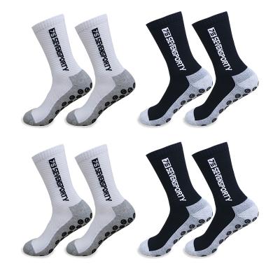 China Breathable Football Socks Non-Slip Silicone Towel Socks Men's and Women's Mid-Length Professional Competition Sports Socks for sale