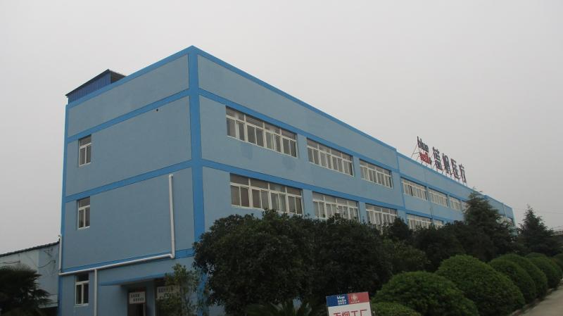 Verified China supplier - Gauke Healthcare Co., Ltd. (hubei)