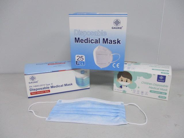 Verified China supplier - Gauke Healthcare Co., Ltd. (hubei)