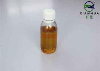 China High Conc α-Amylase Desizing Enzymes Textile Auxiliary Agents with Wide Temperature for sale