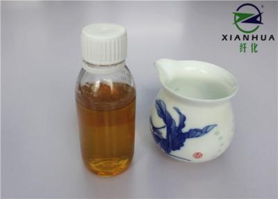 China Low Temperature Alpha Amylase Enzyme Textile Desizing Agent For All Kinds Fabrics for sale