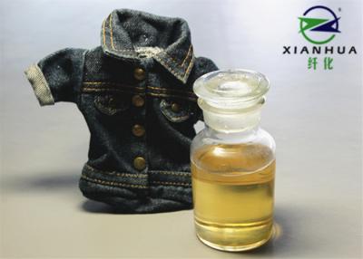 China Textile Industry Alpha Amylase Enzyme For Denim Fabric Desizing Treatment for sale