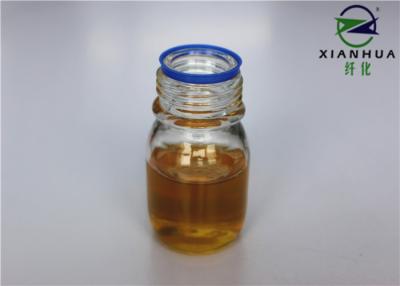 China Wide Temperature Amylase Enzyme Supplement Liquid For Desizing In Textile Industry for sale