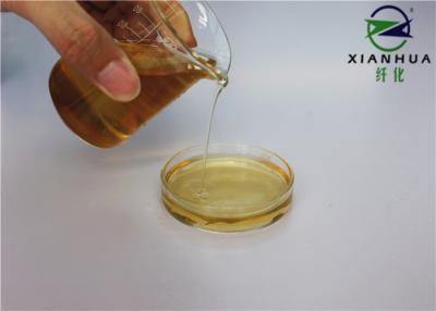 China Industrial Textile Desizing Enzyme Alpha Amylase Liquid For Fabric Pre - Treatment for sale