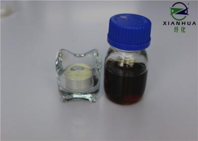 China Industrial Acid Cellulase Washing Enzymes Brown Liquid For Textile Auxiliaries for sale