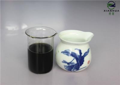 中国 超高い濃度のカタラーゼの液体の酵素、織物ののり抜き酵素 販売のため