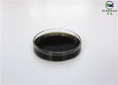 China Pure Catalase Liquid Textile Enzymes for Degradation of Hydrogen Peroxide for sale