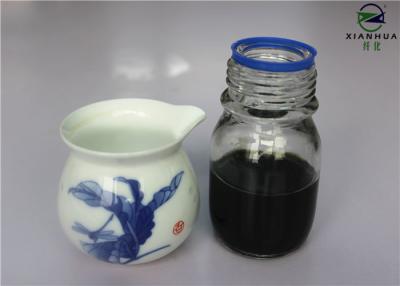 中国 完全に生物分解性とH2O2を取除くための織物のカタラーゼの液体の酵素 販売のため