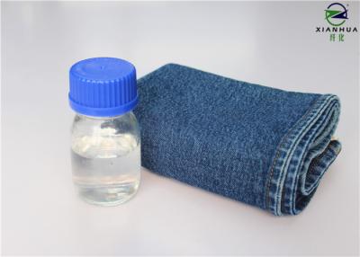 China Indigo Blocker Anti Bleaching Agent For Fashion Denim For Textile Auxiliaries for sale