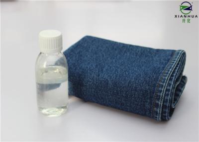 China Indigo Protector Anti Bleaching Agent for Denim Fashion Styles in Specialties for sale