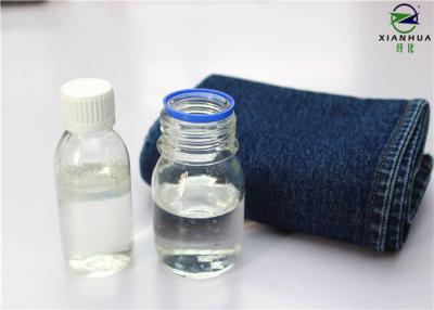 China Textile Resin Agent Liquid for Denim and Jeans , CAT and Crumple Finishing Agent for sale