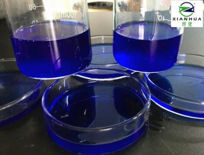 China Scouring Agent LBS-10 Enzyme-Mimetic Catalyst With Blue Slightly Liquid for sale