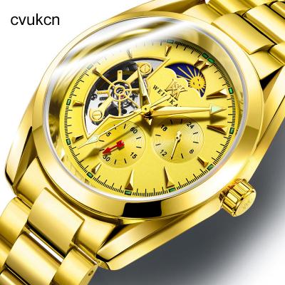 Chine skmei  men mechanical Swiss watch automatic movement mechanical watch mechanical watches wrist for men à vendre