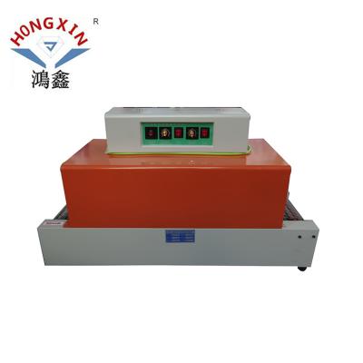 China Automatic Beverage Heat Flim Shrink Packing Machine For Sale for sale