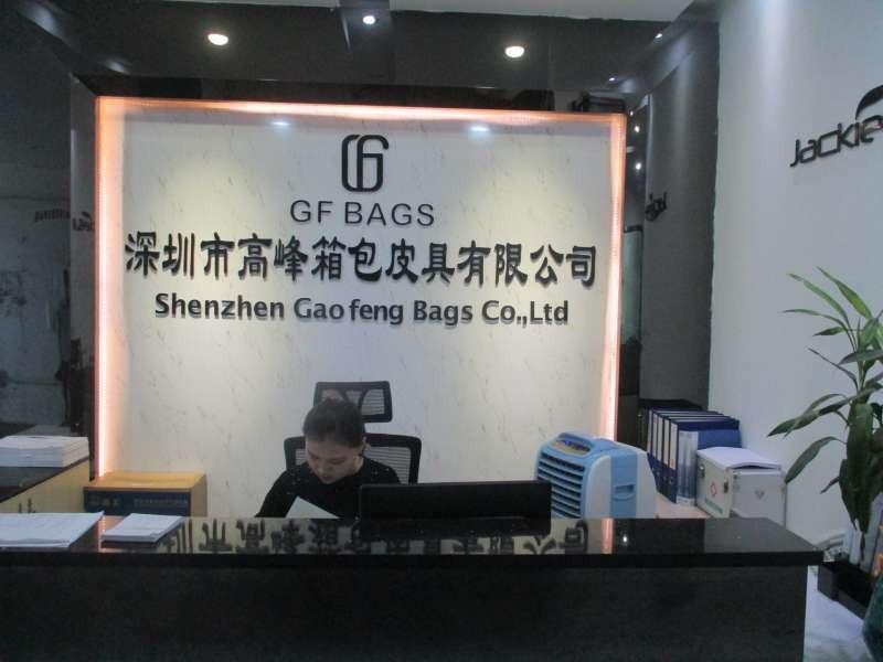 Verified China supplier - Shenzhen Gaofeng Bags Co., Ltd.