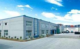 Verified China supplier - Zhengzhou Runye Chemical Co., Ltd