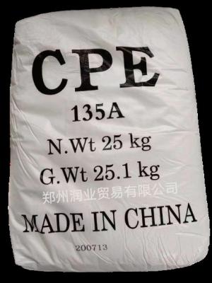 China CPE 135A Chlorinated Polyethylene Elastomer Resin With Resilience And Low Volatile for sale