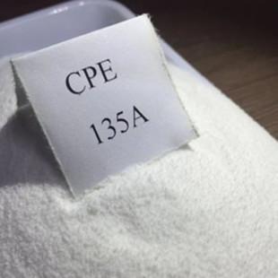 China Impact Modifier Chlorinated Polyethylene Chemical Raw Materials CAS 63231-66-3 for sale