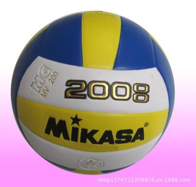 China Cheap PU Volleyball/Volleyball/Volleyball-2 VB-30 for sale