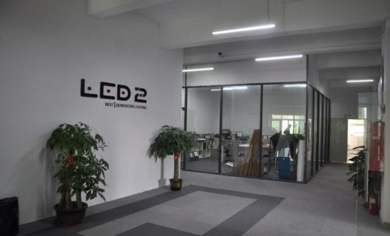 Verifizierter China-Lieferant - ShenZhen LED2 Optoelectronics Co.,Ltd