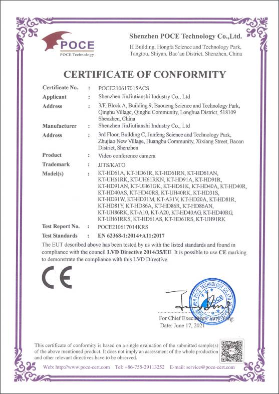 CE - Shenzhen Jinjiutianshi Industry Co., Ltd.