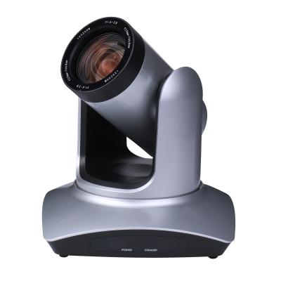 China 3.1 Full HD 12X 20X 360 Degree Optical Megapixels 1080P IP PTZ Zoom IDS Sports Video Camera Conference System for sale