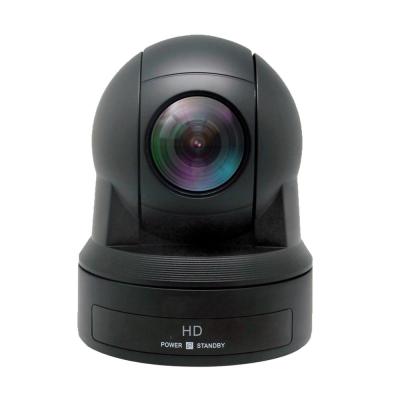 China Hot Sale 3.5 Megapixels 2.07mp 20X Live Optical Zoom Streaming HDM 3G- IDS Advertising IP Video PTZ Camera for sale