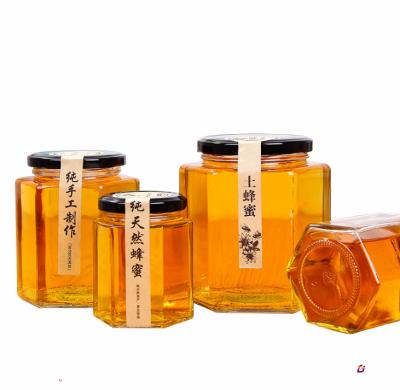 China Food Baby Food Storage Honey Glass Jar For Sauce Food Hex Jars For Jams for sale