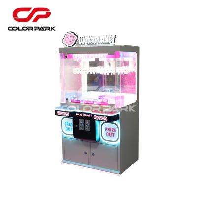 China Amusement Game Center Series Arcade Crane Claw Coin-Operated 2 player mini Snack Machine for sale