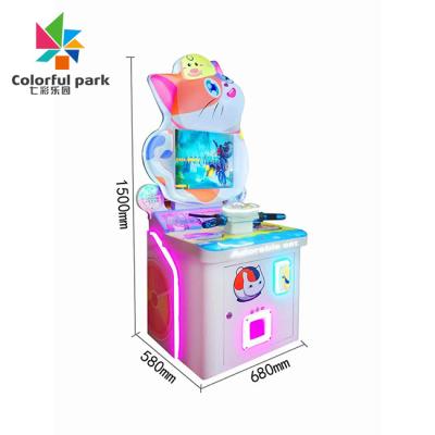 China Series Age 3 Years Kids Game Center Arcade Game Machine with Coin Operated Funny Game for sale